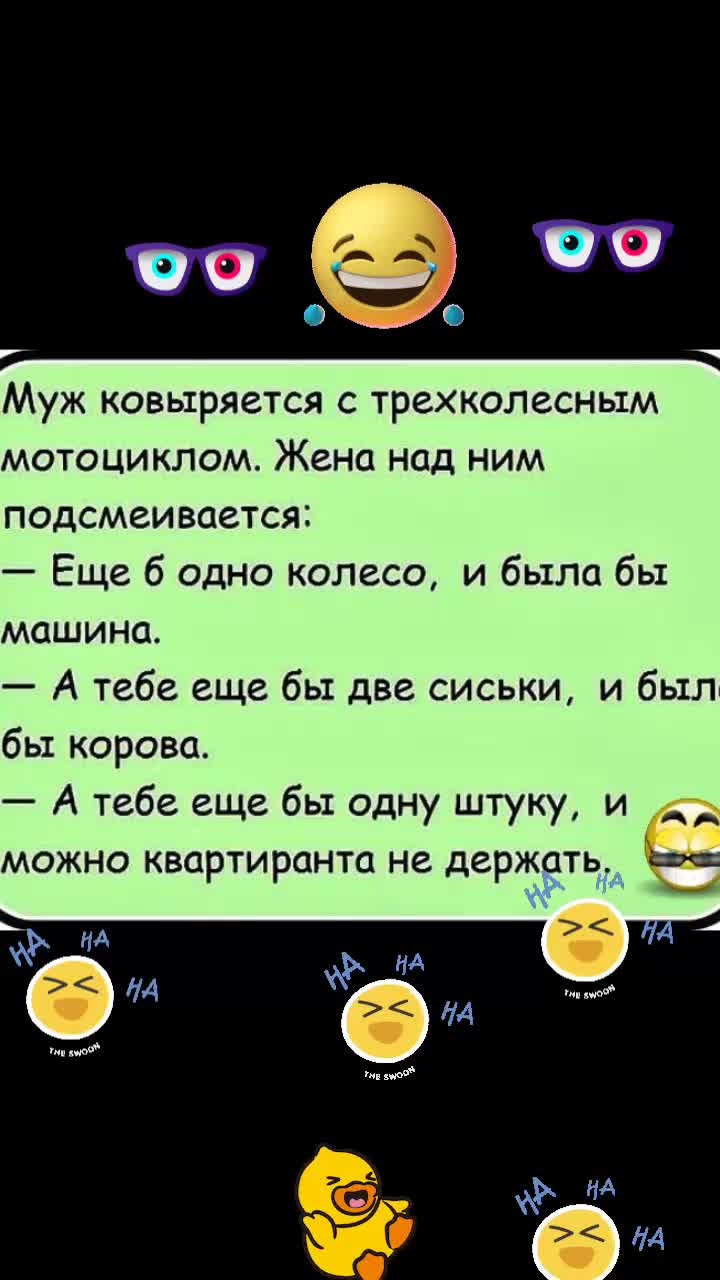 @Вера