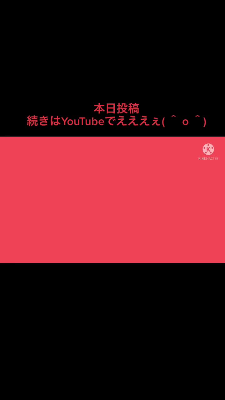 @消費税