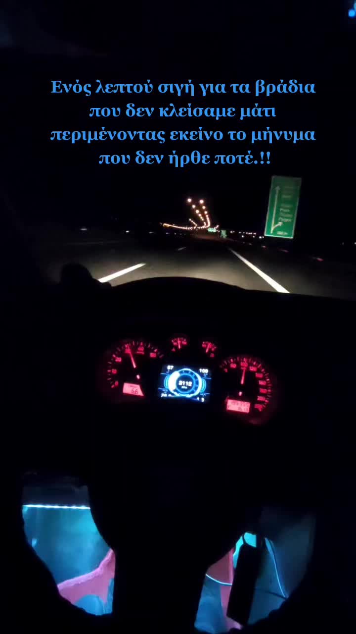 @&Nu;&tau;ί&nu;&omicron;&sigmaf; &Kappa;&alpha;&rho;&alpha;&mu;ά&nu;&eta;&sigmaf;