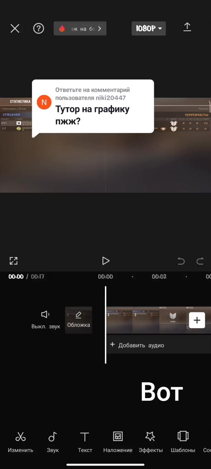 @БЕЗДАРИНА