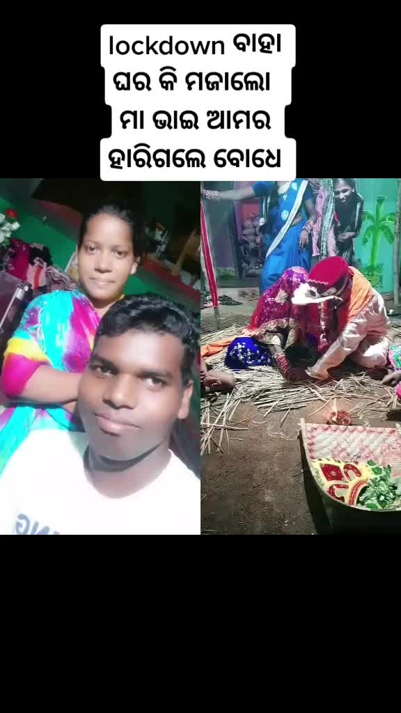 @kalu charan das