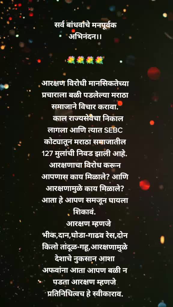 @@J🅰️an_samart358🔥