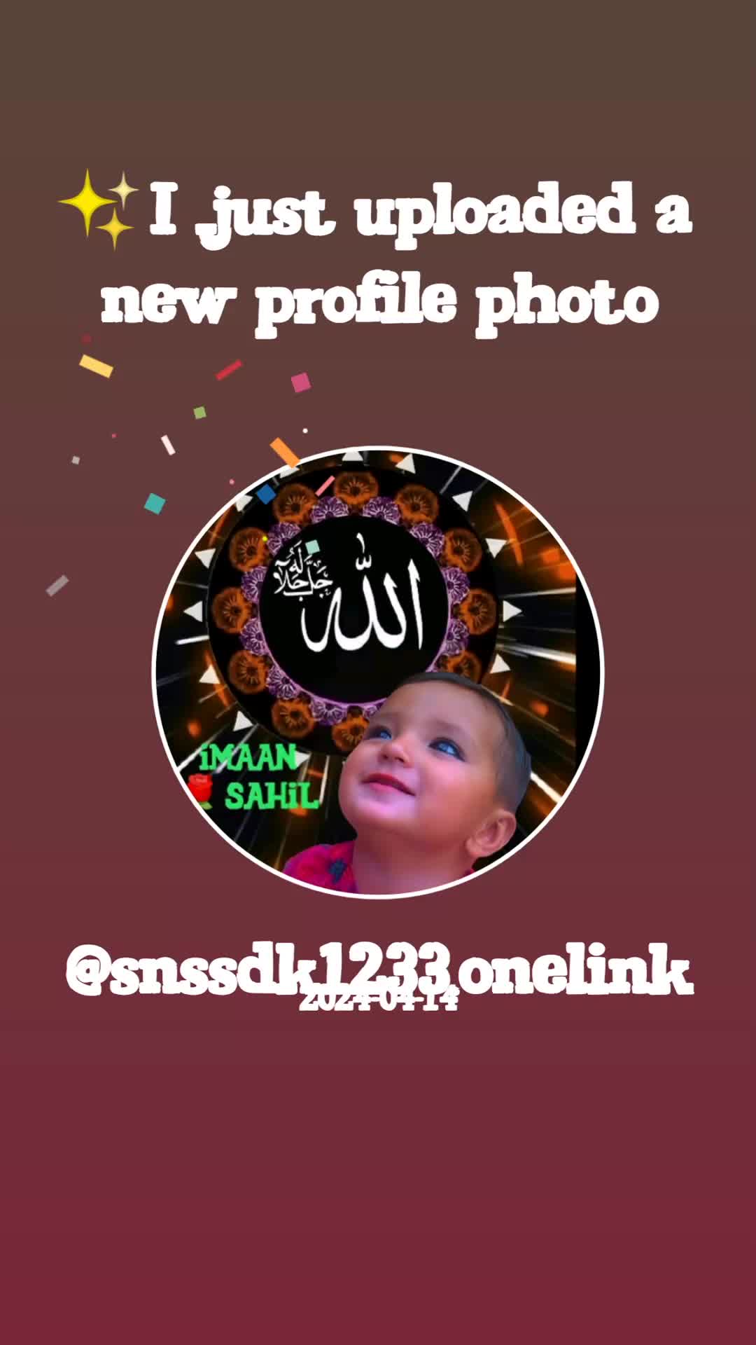 @snssdk1233.onelink
