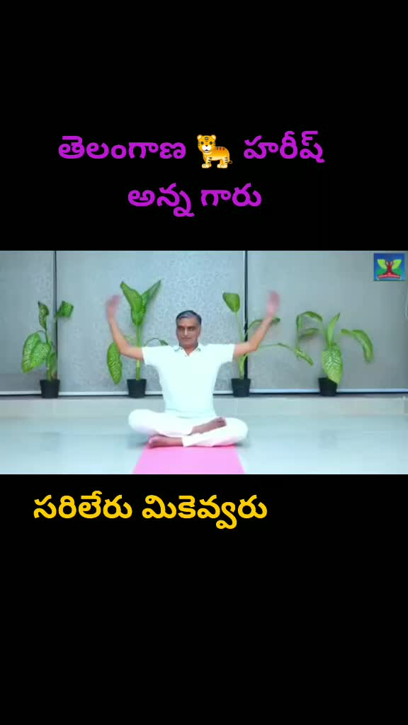 @Madhu Rishi