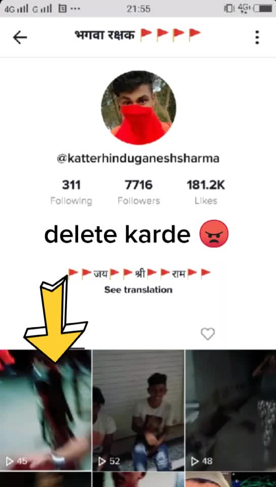 @Sab bhakton ka baap
