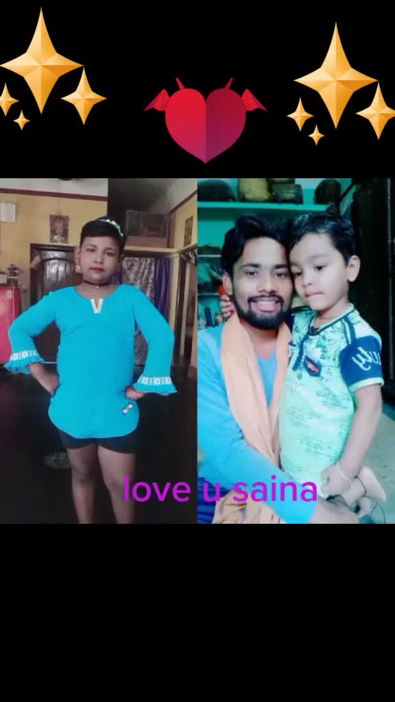 @sasmita das 1234