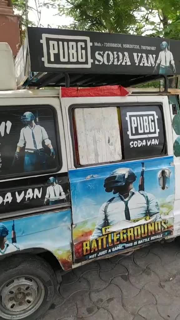 @भारतीय क्रिकेट टीम