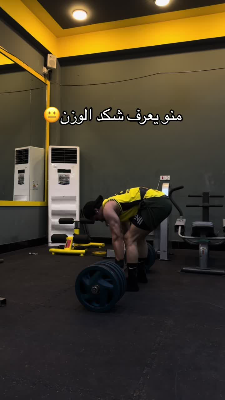 @عمروش وجنوته