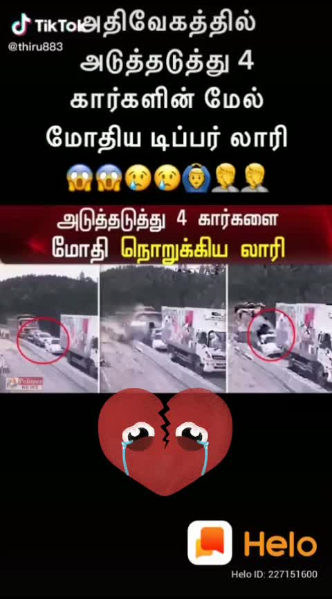 @SELVAM .SALEM7