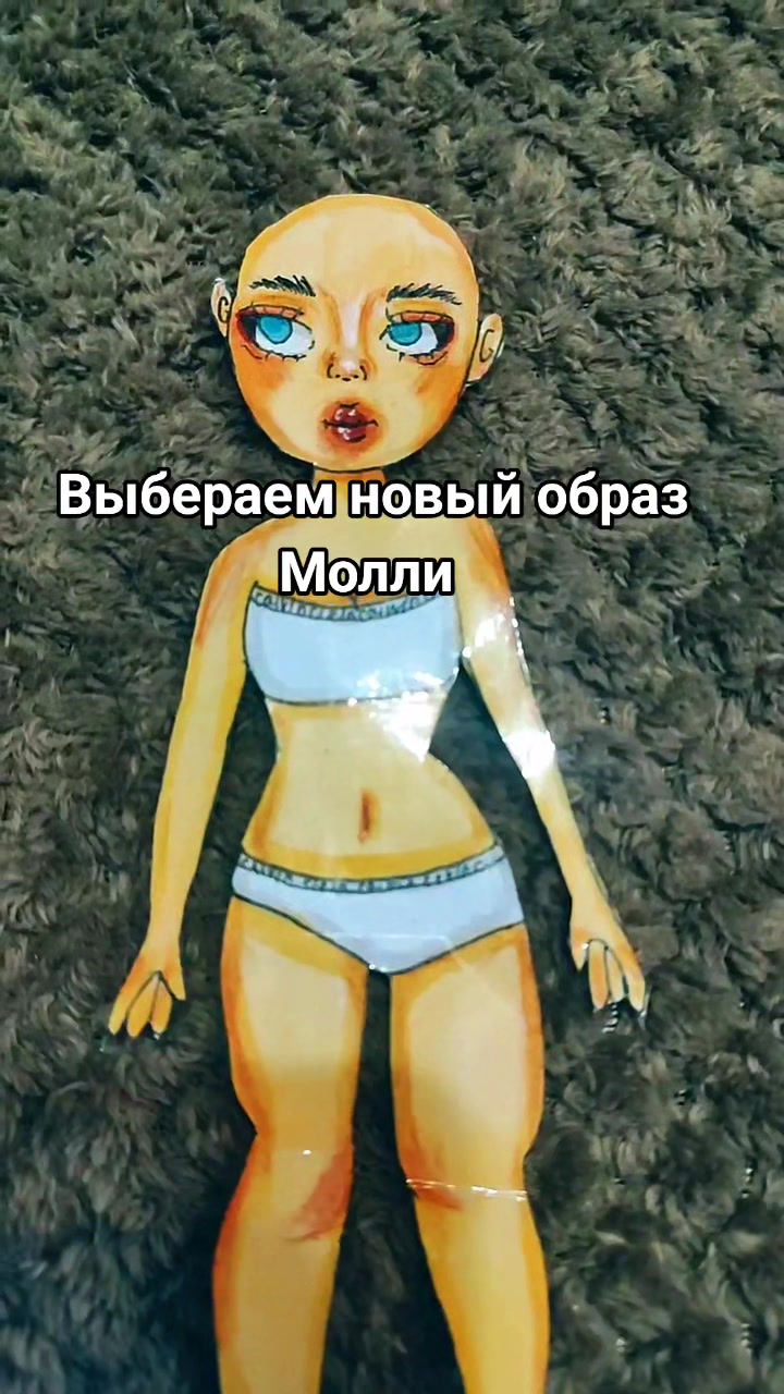@🫧ℳℴ𝓁𝓁𝓎 𝒹ℴ𝓁𝓁🏄🏻&zwj;♀️