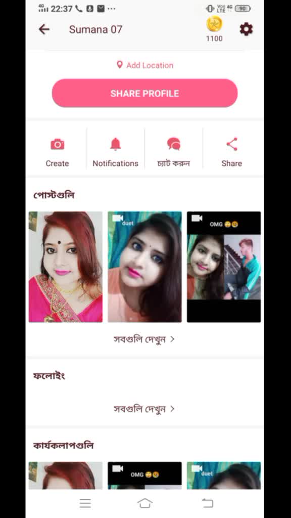 @sumana07