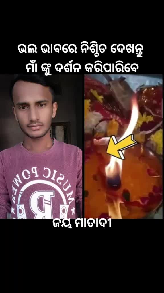 @PRINCE😊BHUBAN