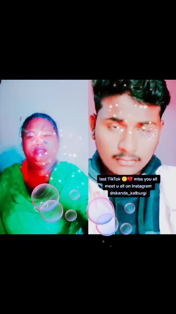@ausevarsha