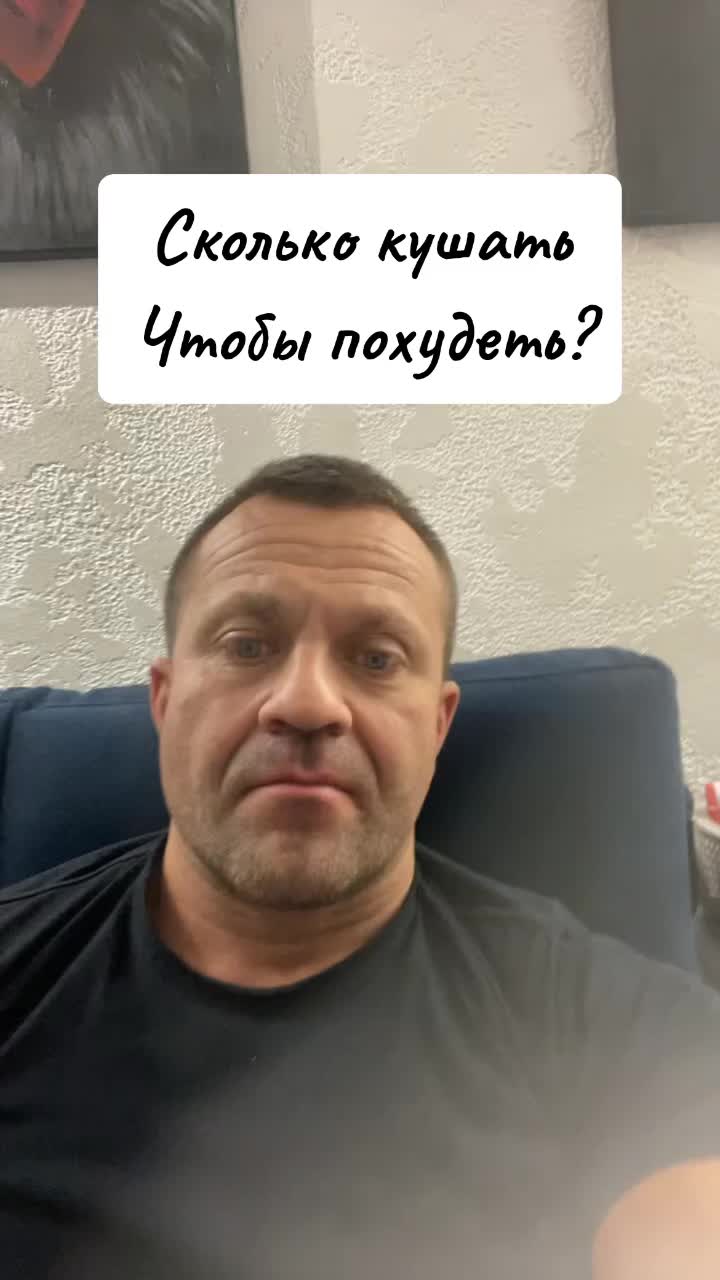 @саша борода
