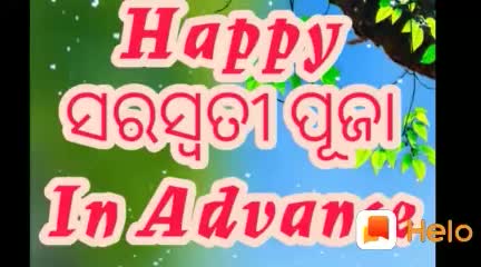 @Ajit Pattnaik