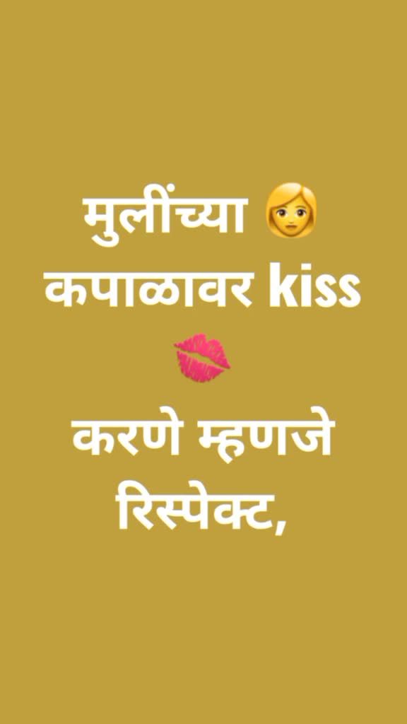 @Sid 1216