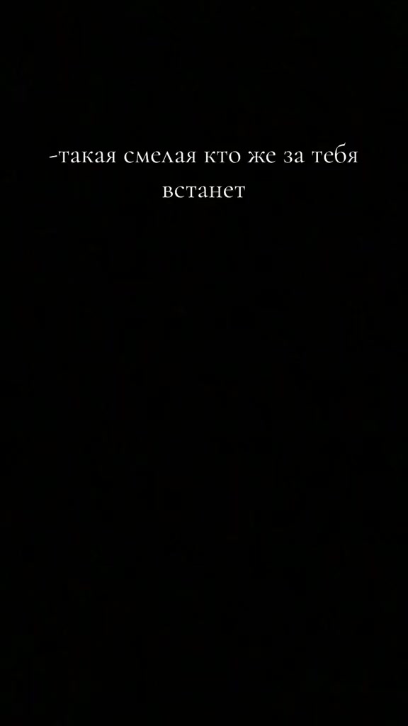 @Amor_fati💔