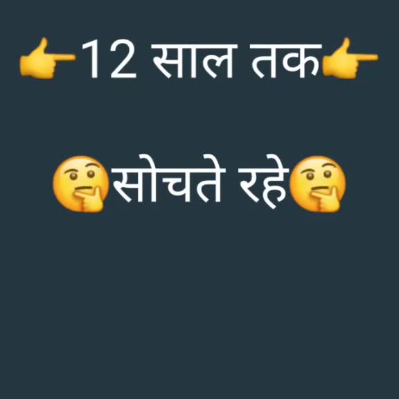 @pintu____sahu