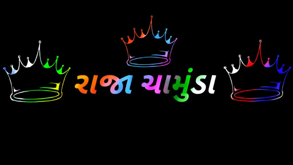 @Alpesh Thakor