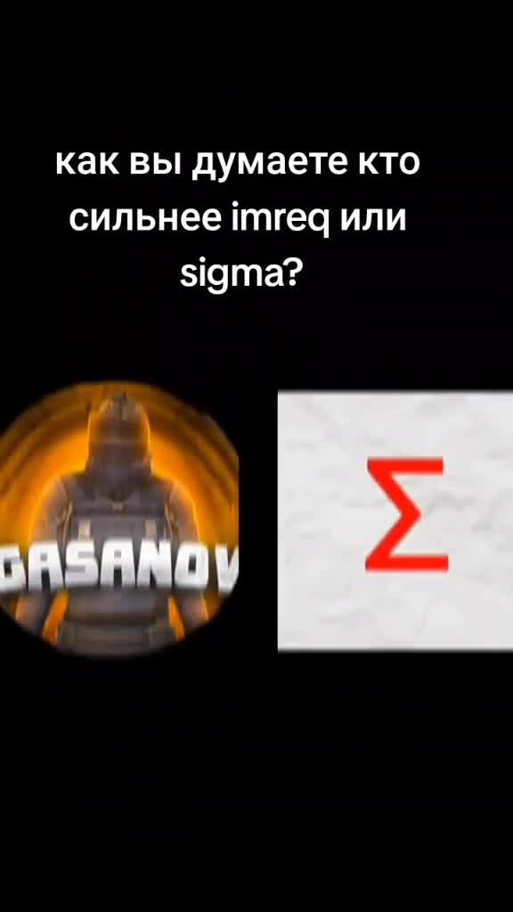 @хзхз