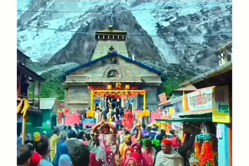 @Vaishu Vaishy