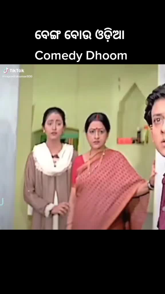 @ଖାଣ୍ଟି ଓଡ଼ିଆ ଟୋକା ଦିବ୍ୟ👌👌👌