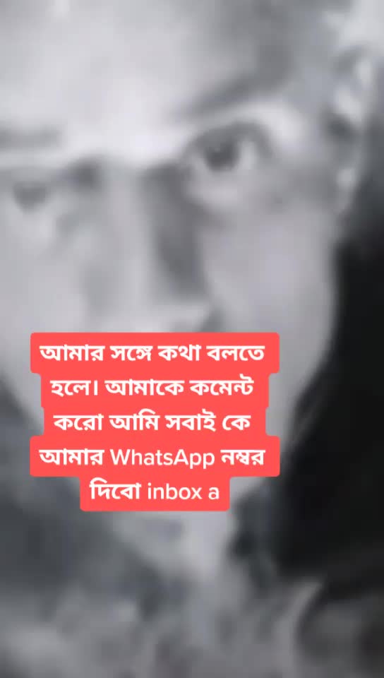 @Najmul💖💖💖