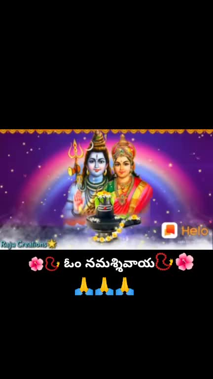 @prasanna reddy