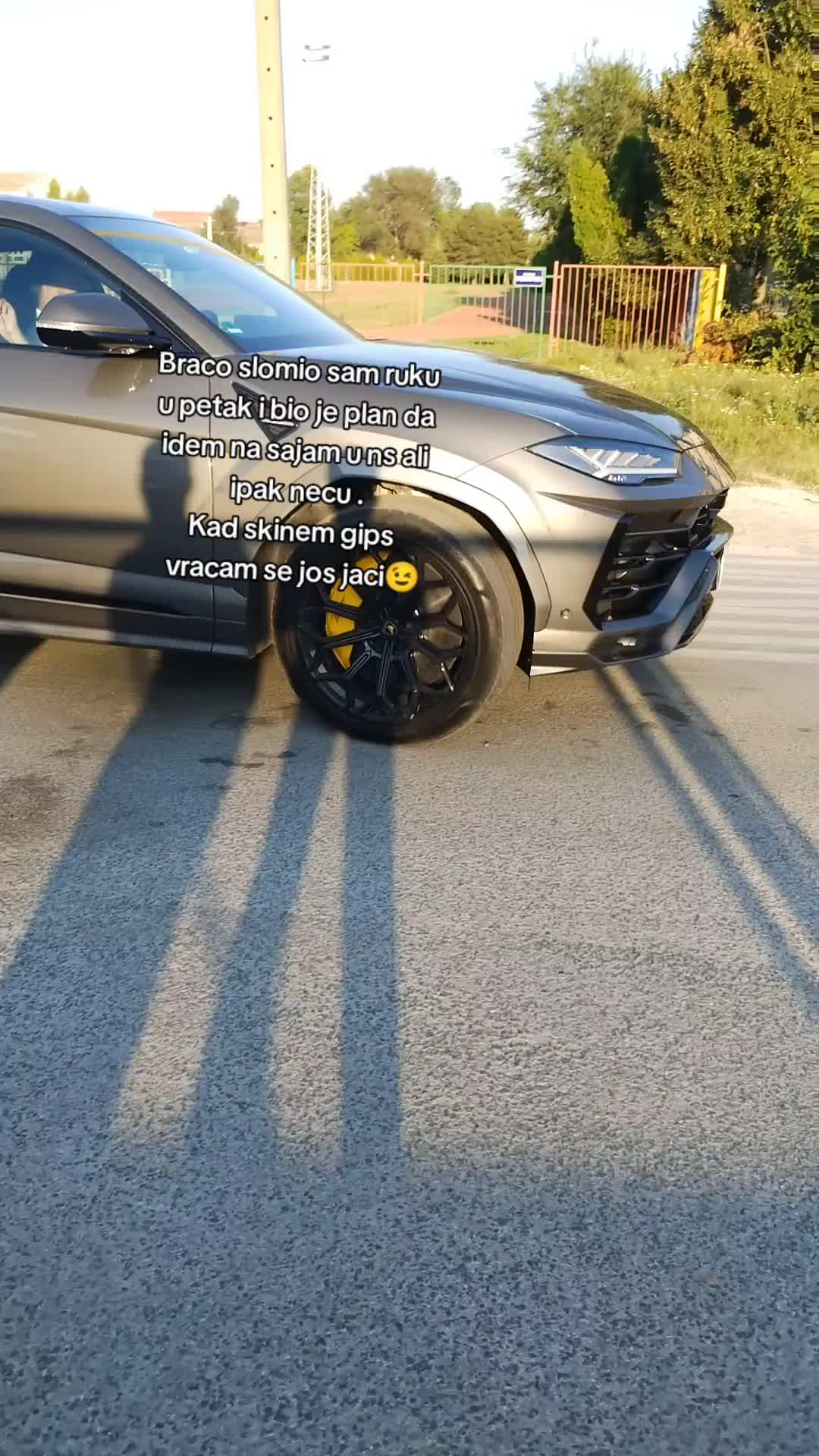@андроп