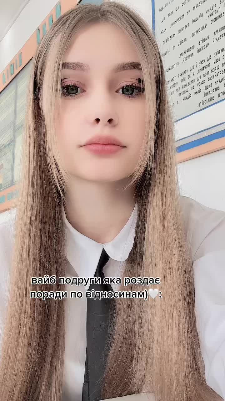 @Staziiitka