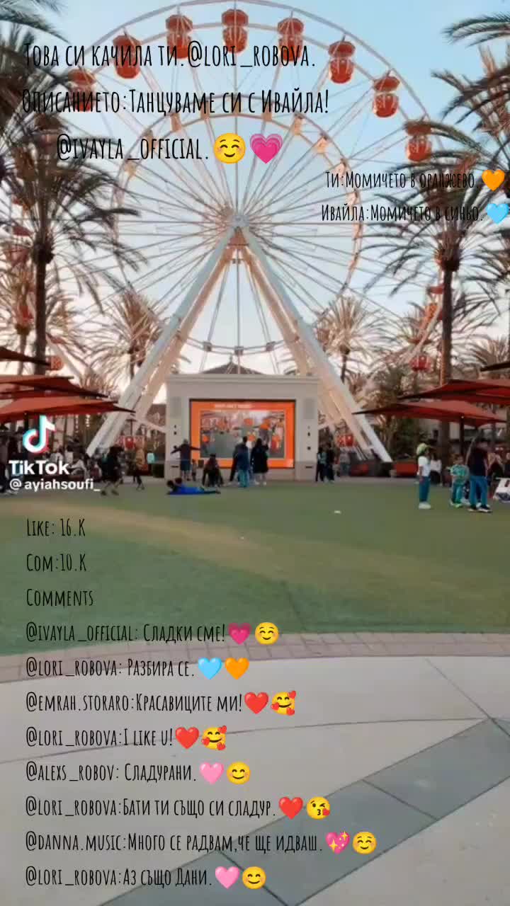 @denis_teofikov_fan21