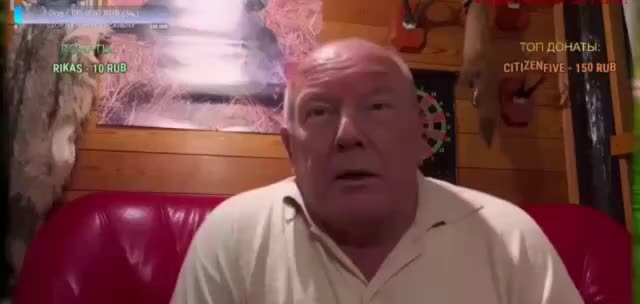 @Райский