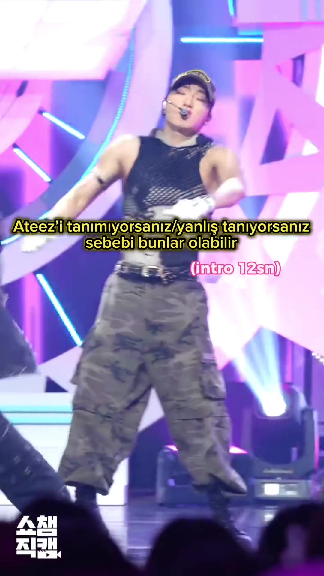 @just atiny