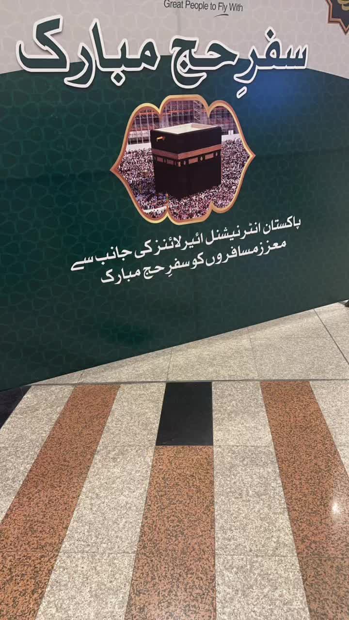 @Wiqar Shah