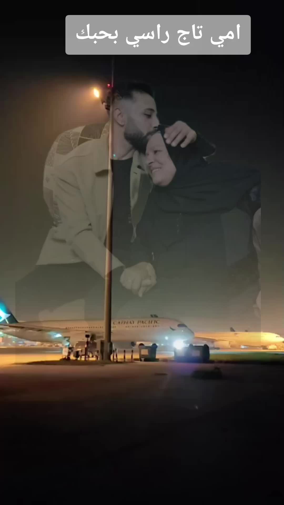 @حدوته مصر