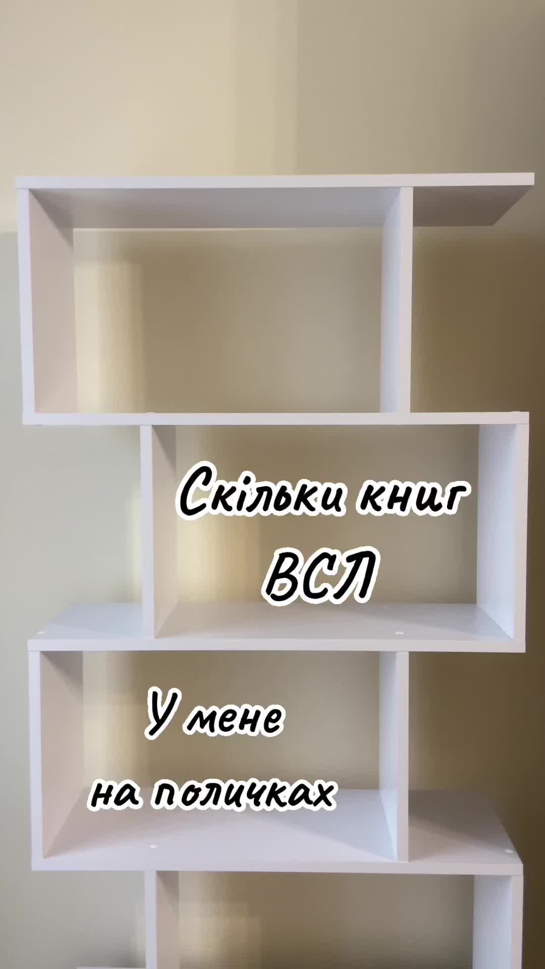 @Vanya Hrynkiv