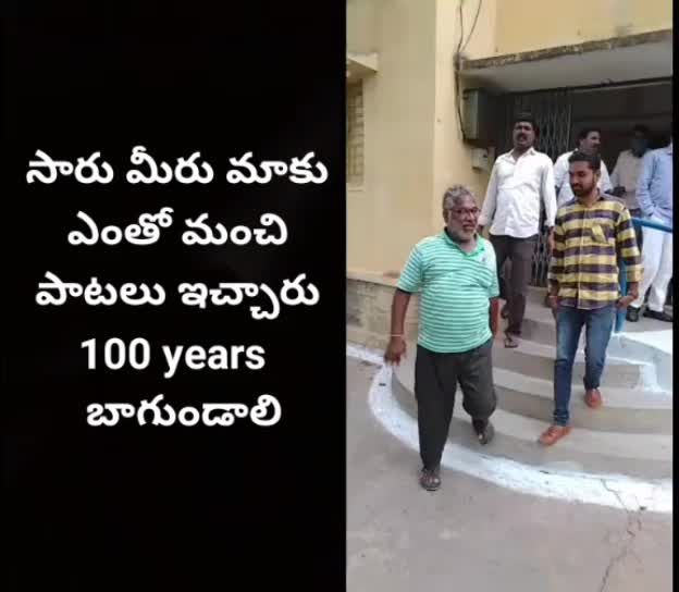 @pavan kalyan fan