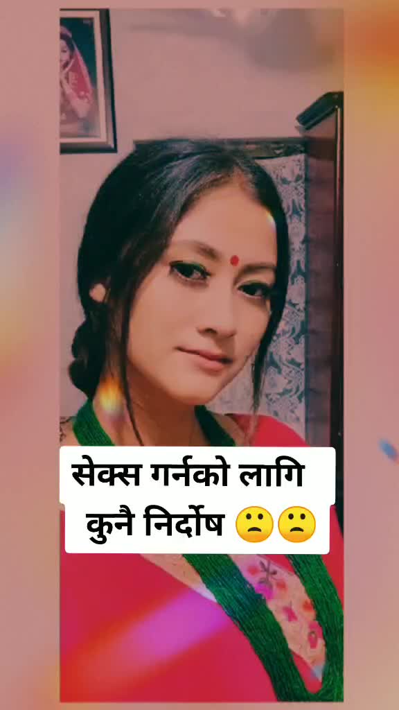 @Song