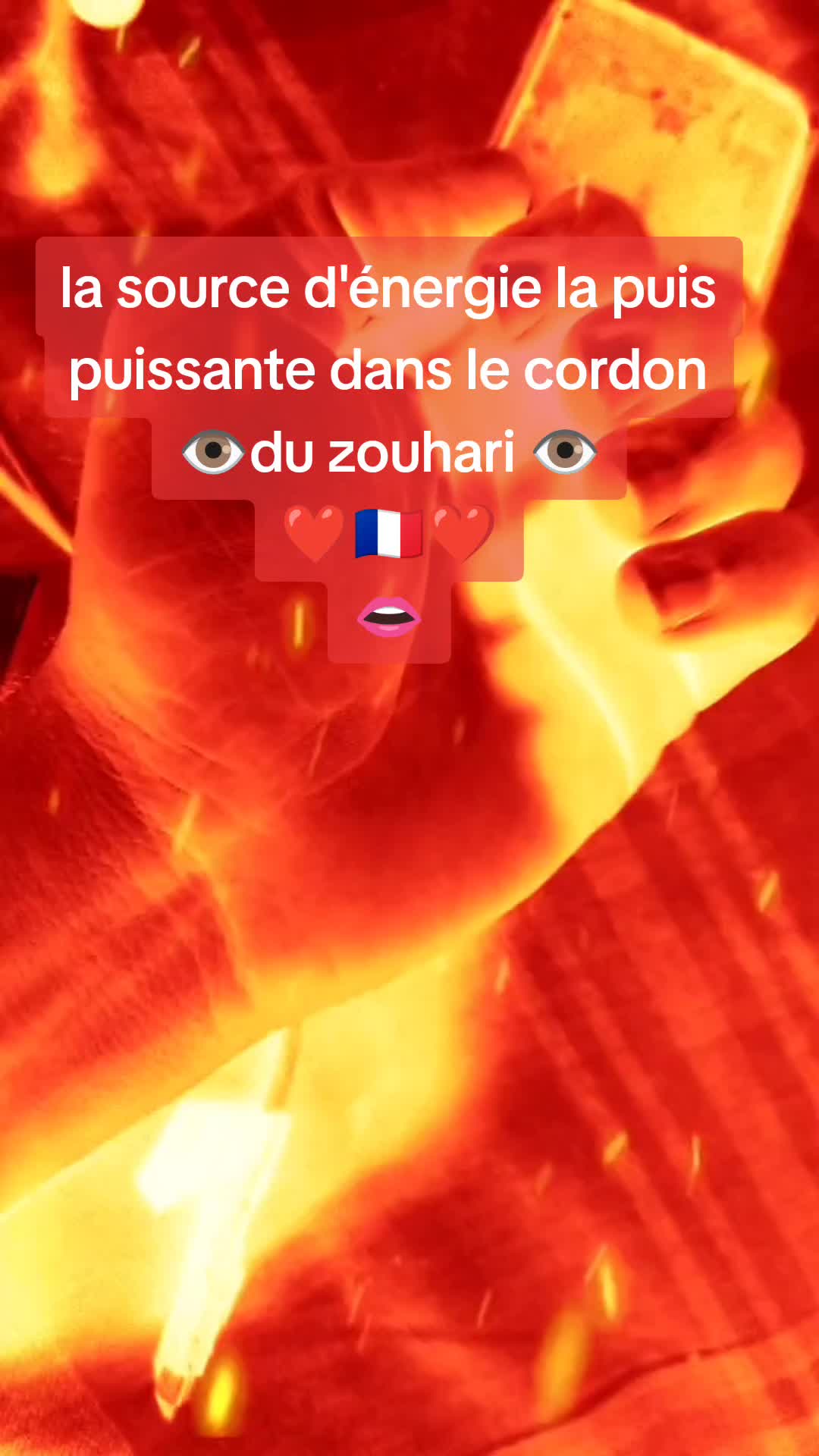 @انواع الزوهري