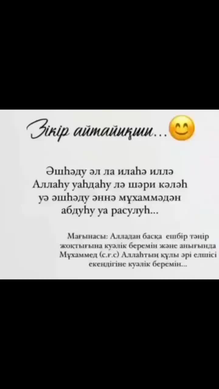 @Ты лучше всех ❤