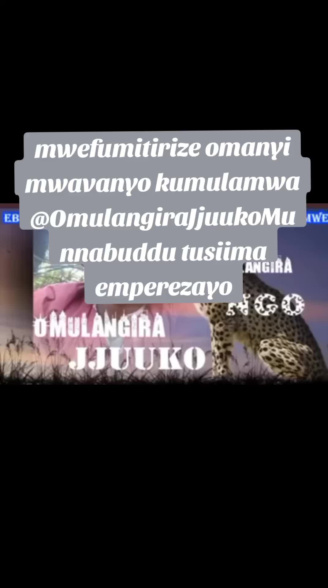 @owekitiibwa💃