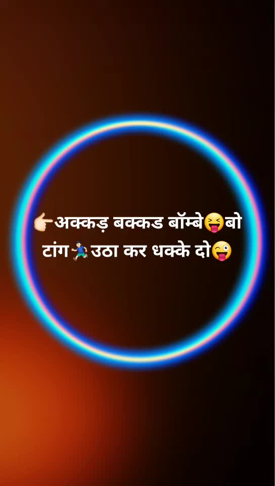 @❤आम्ही नाशिकचे आशिक