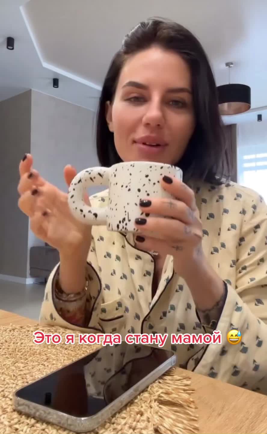 @Весела Родина