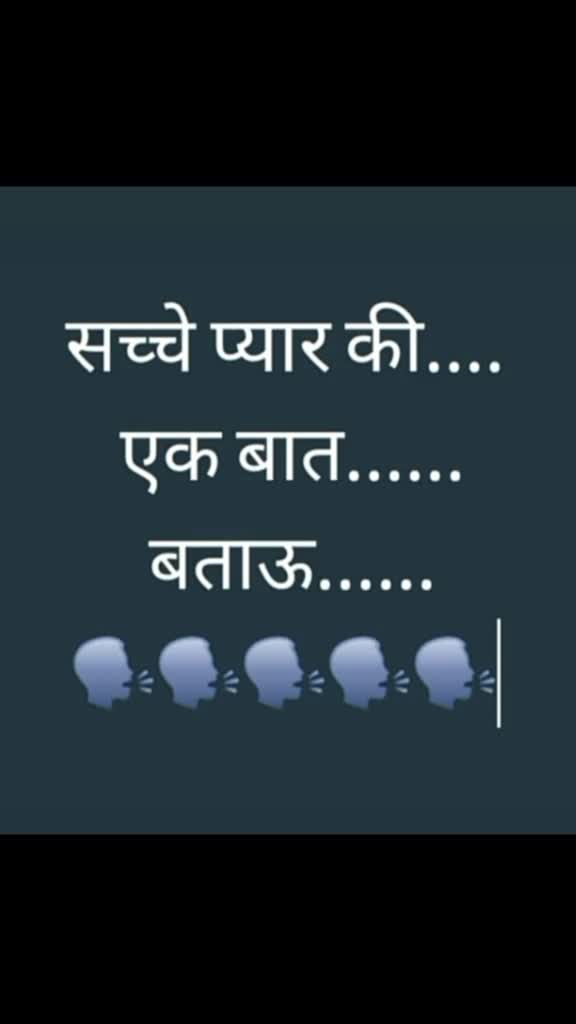 @๐๐papa ki pari๐ ?