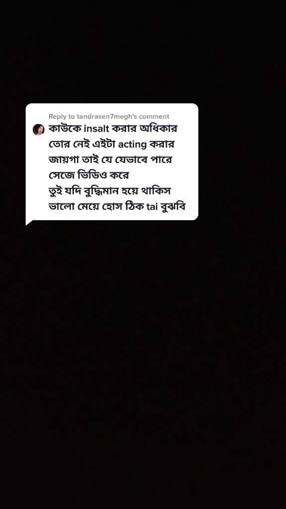 @Koyel Sarkar