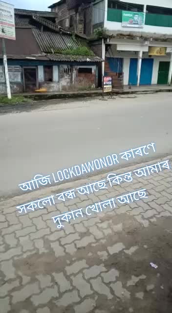 @gudu