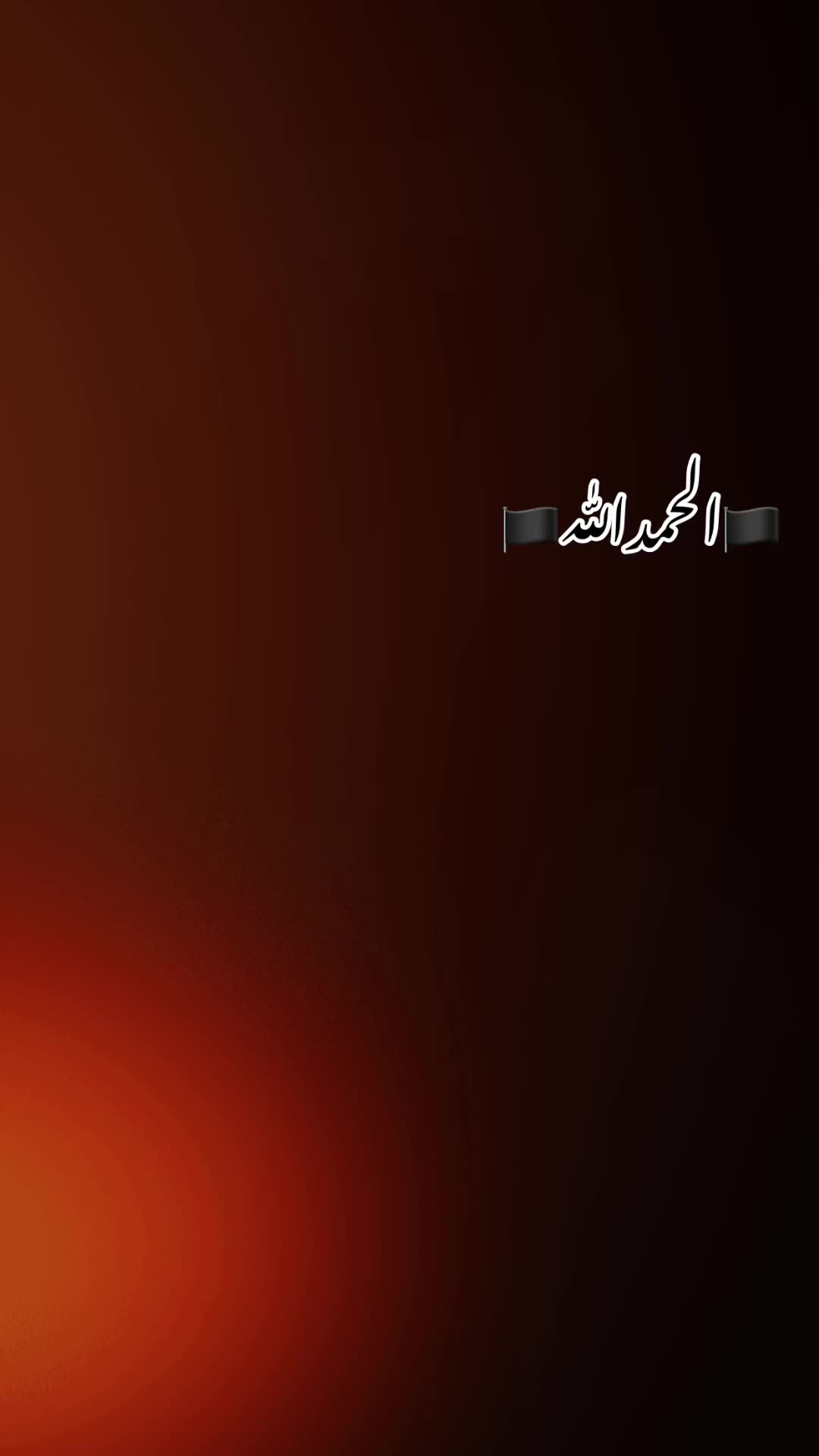 @SYED Ibn e Hassan شیرازی🚩