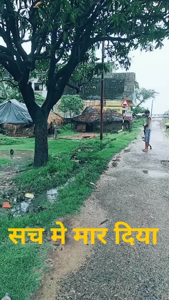@raj kumar uska