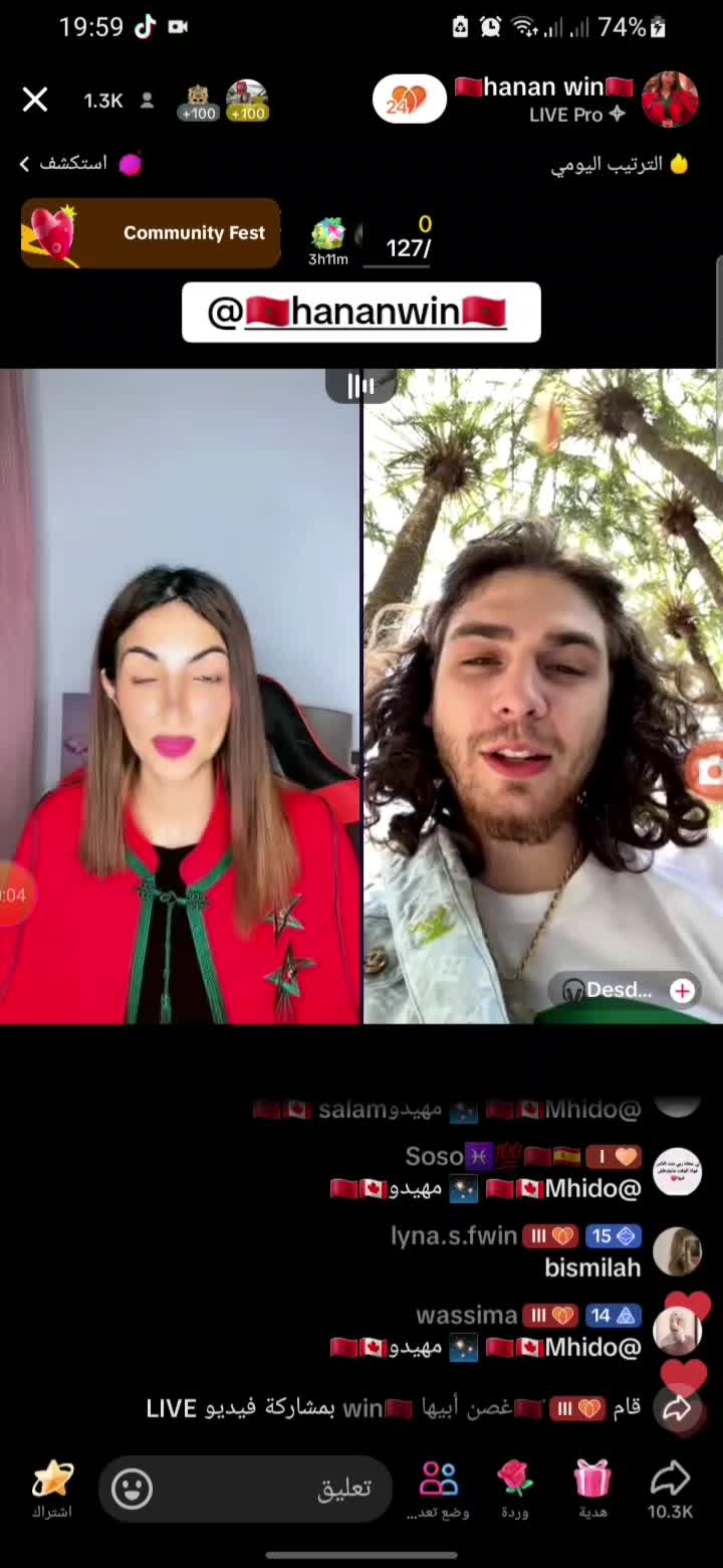 @🇲🇦Iman win🇲🇦📸📸