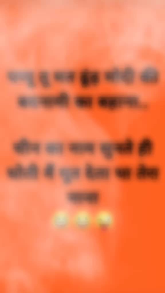 @🙏महाकाल__भक्त_🕉️